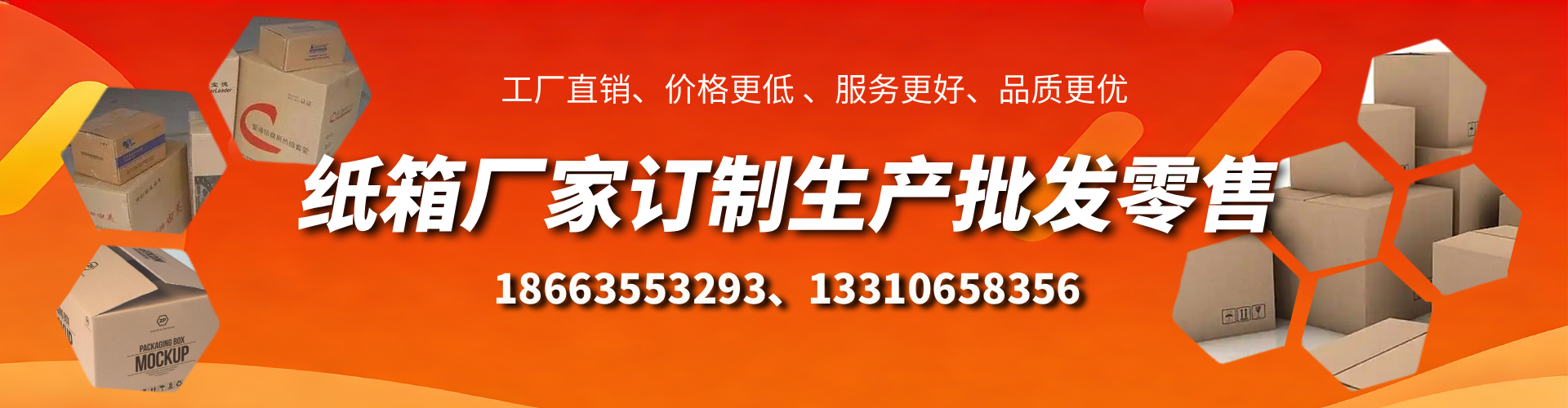 龙岩不锈钢桥架厂家
